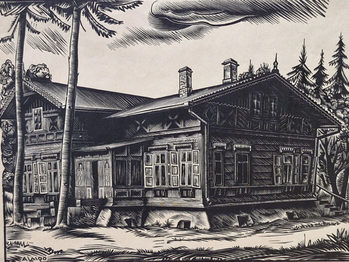 arkadio laigo (1901–1944). sarjast “vahi põllevtöökool”, vahi põllutöökooli kõrvahoone. (1936)