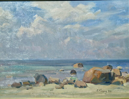 ilmar kimm. (1920 2011). rand. (1976)