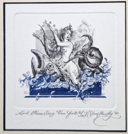 vlad staniševski (1947 – 2011). laul. (2010)